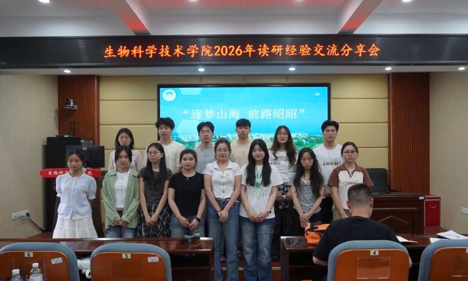 留学路上的各类困惑