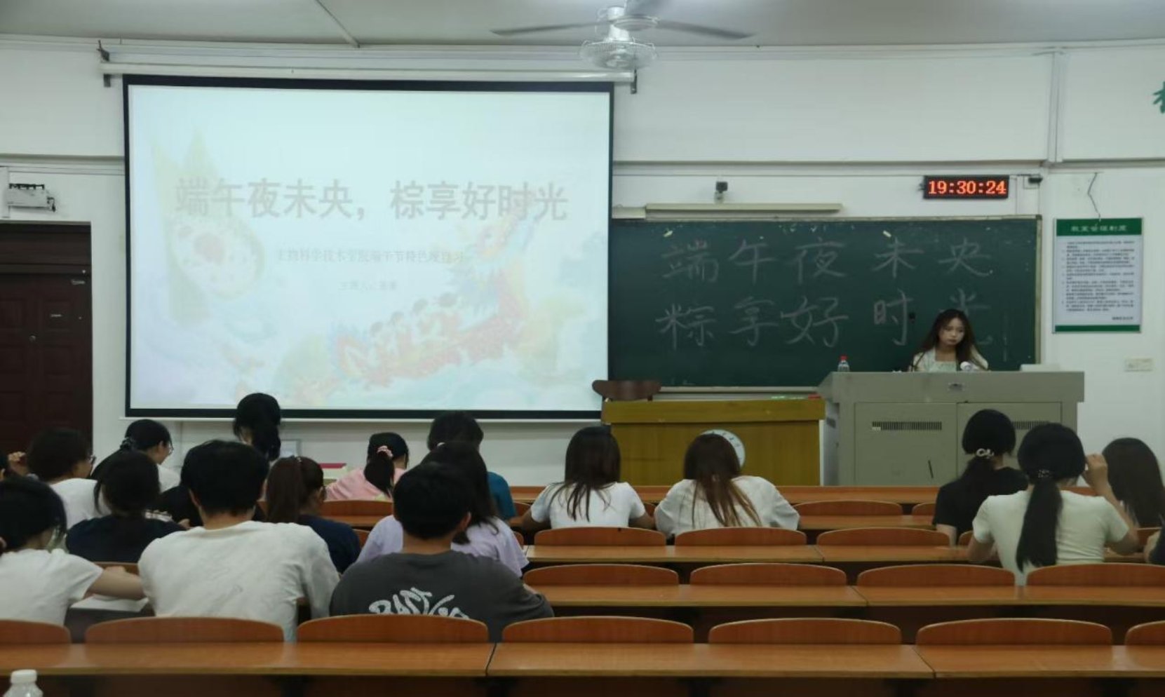 为弘扬中华优秀传统文化