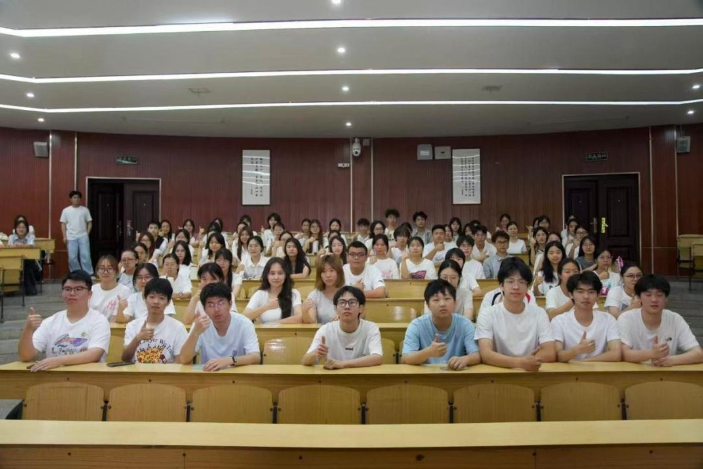 推动思政88看球直播最新版下载与学风