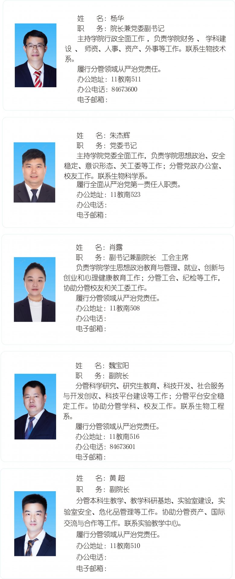 88看球nba直播吧
