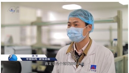 88看球nba直播吧新人权益生科院9