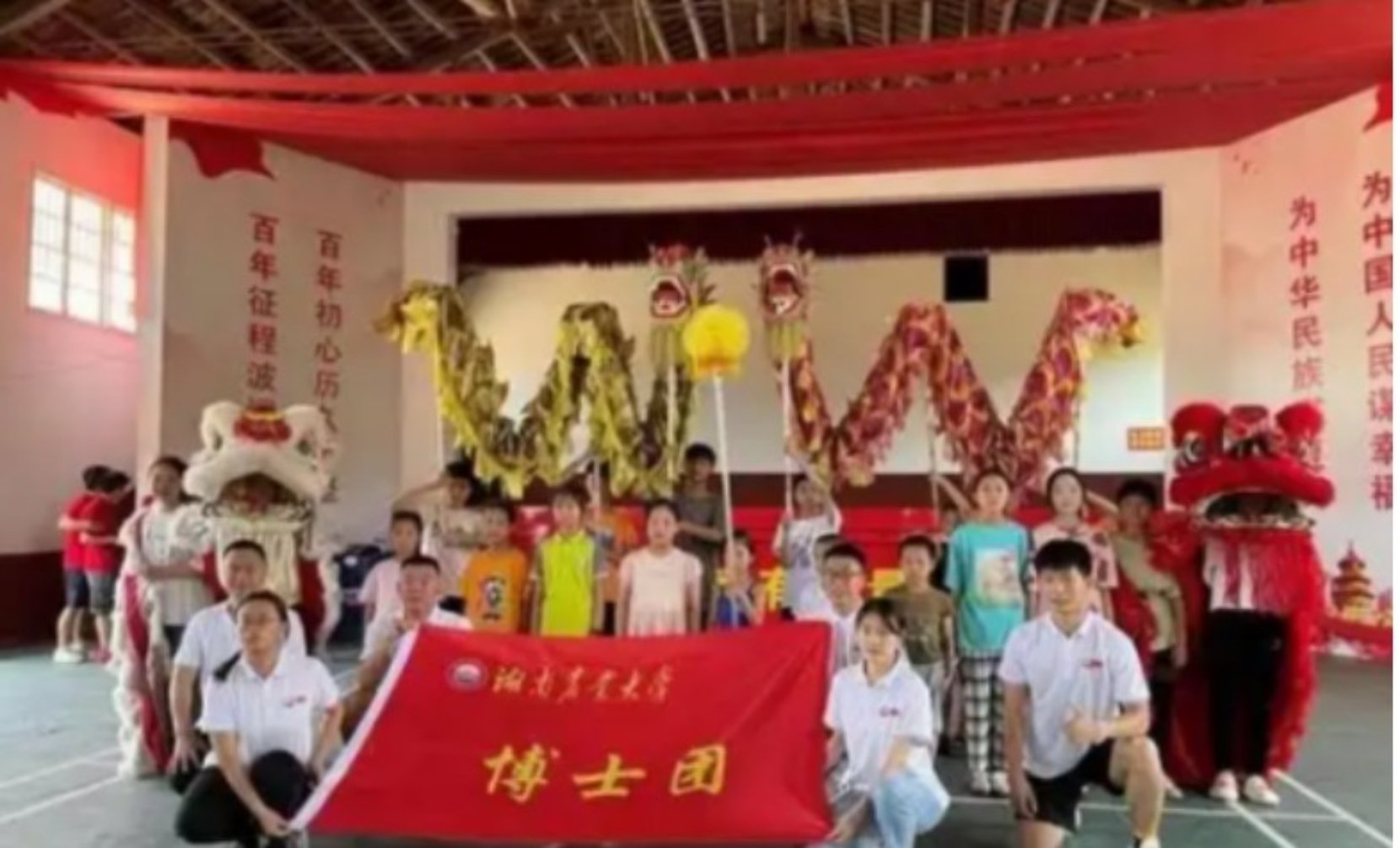 走出了一条具有农业高校特色的党建赋能