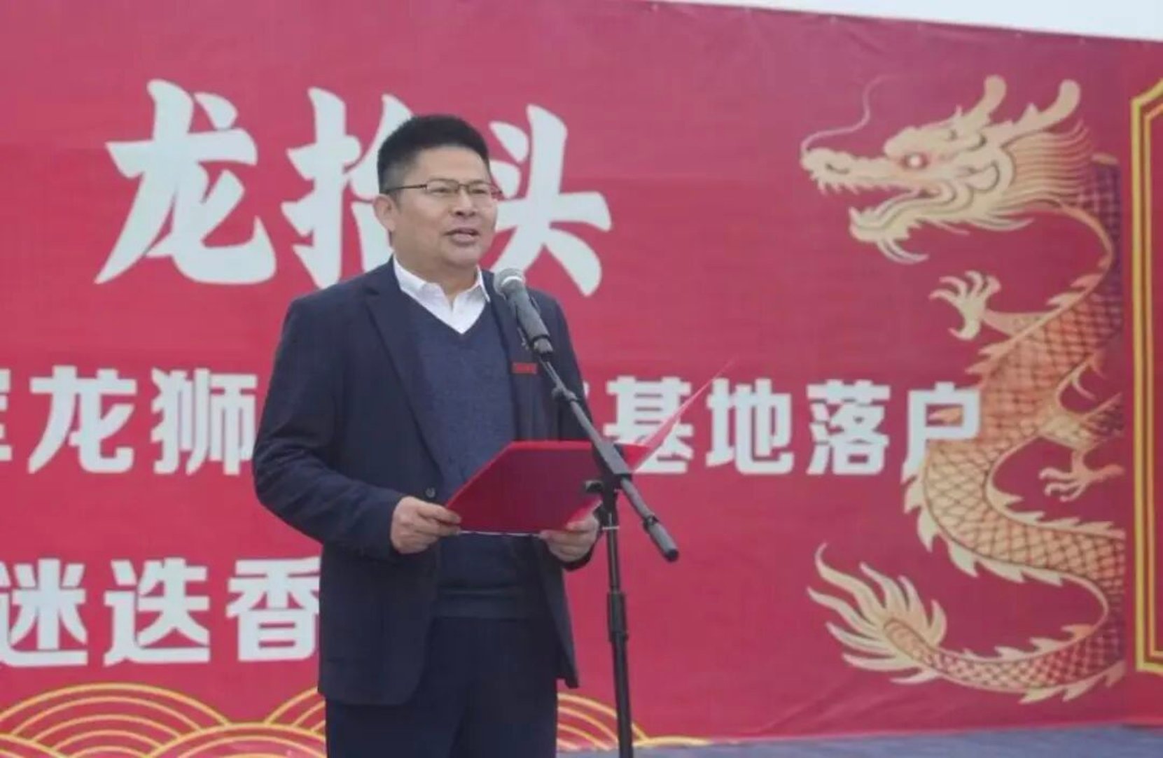 立足学科专业优势