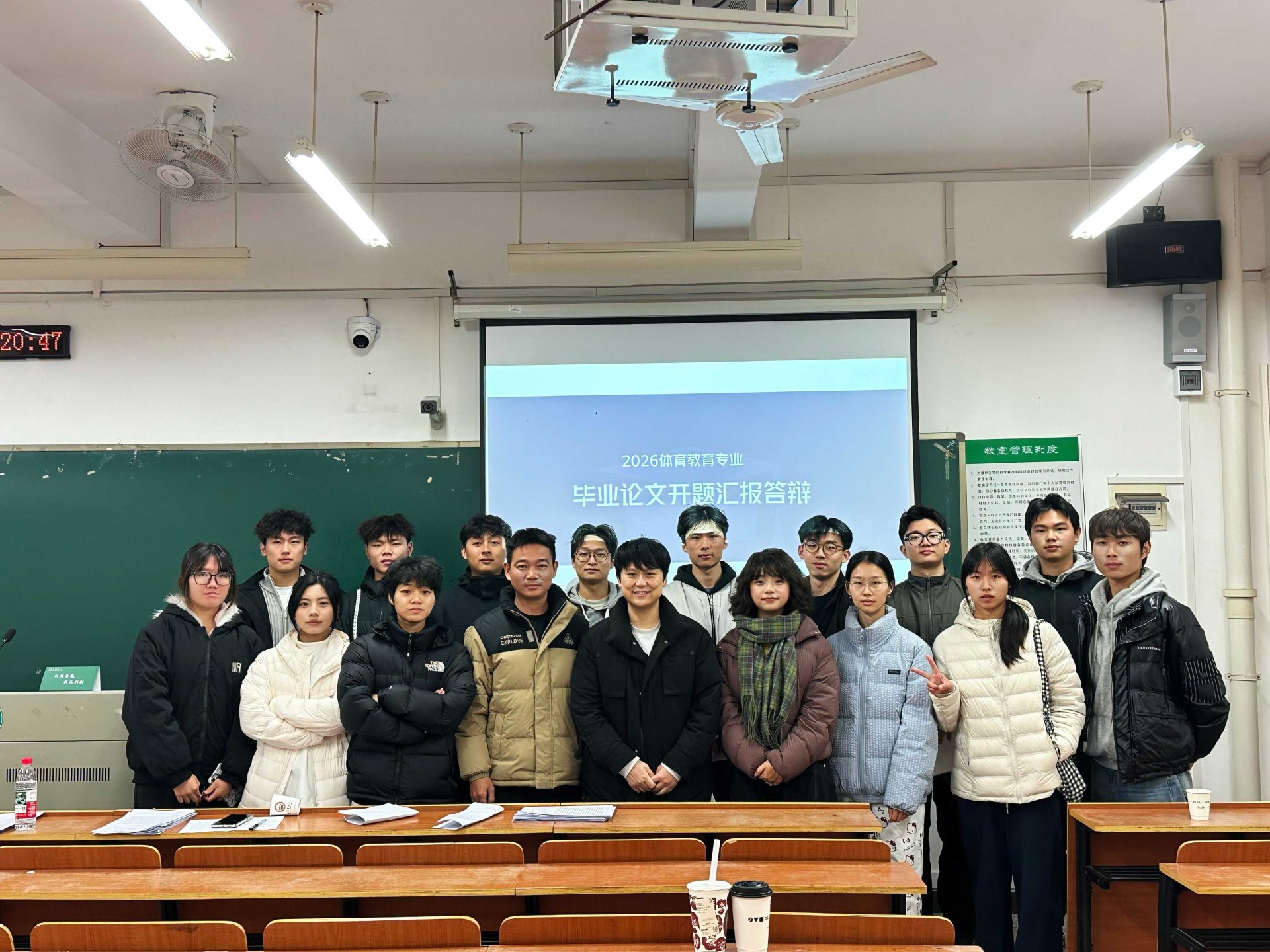 image.png 保障本科人才培养质量