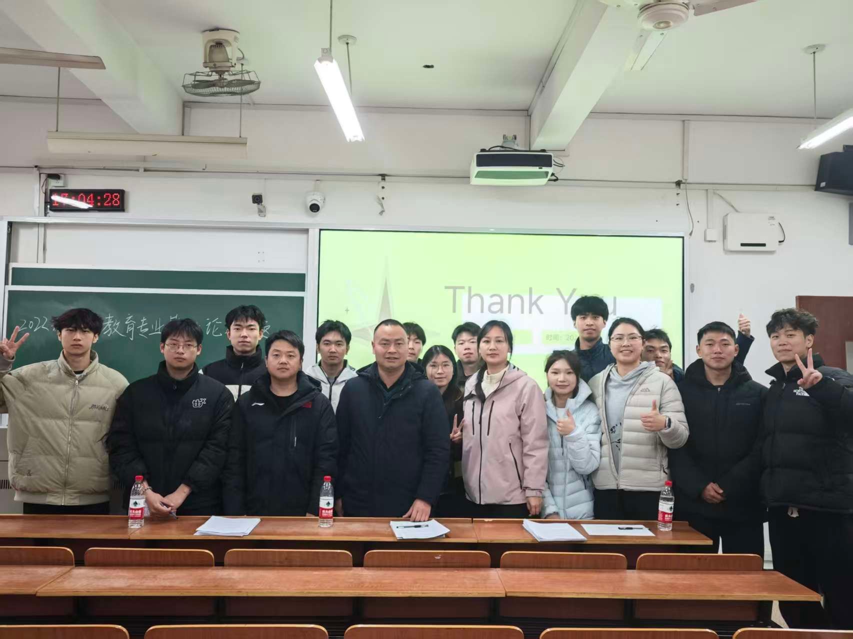 image.png 旨在严把毕业论文质量关