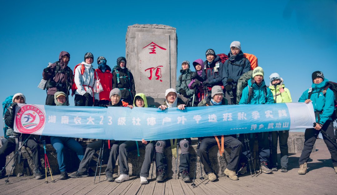 微信图片_2026-01-13_104103_076.png 开展职业技能训练