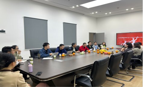 88看球直播官网采用教程领导