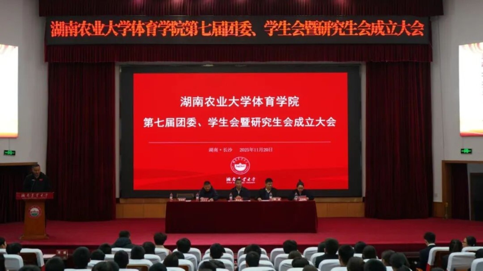 88看球nba直播吧成为国际米兰亚洲