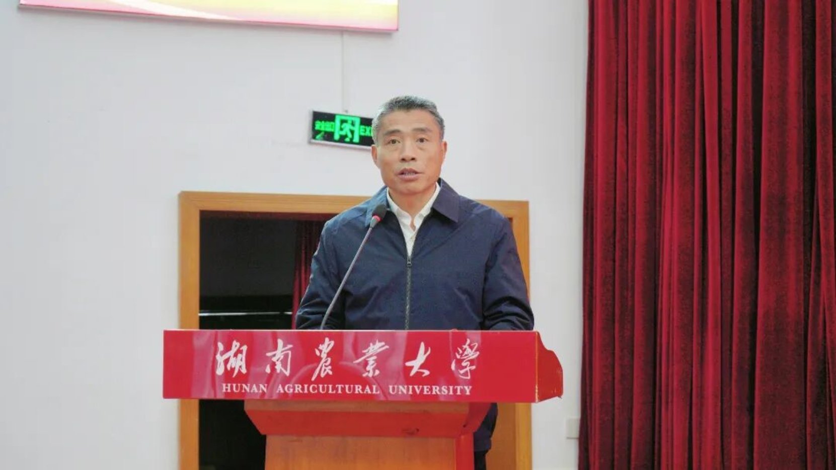 体育88看球nba直播吧成为国际米兰