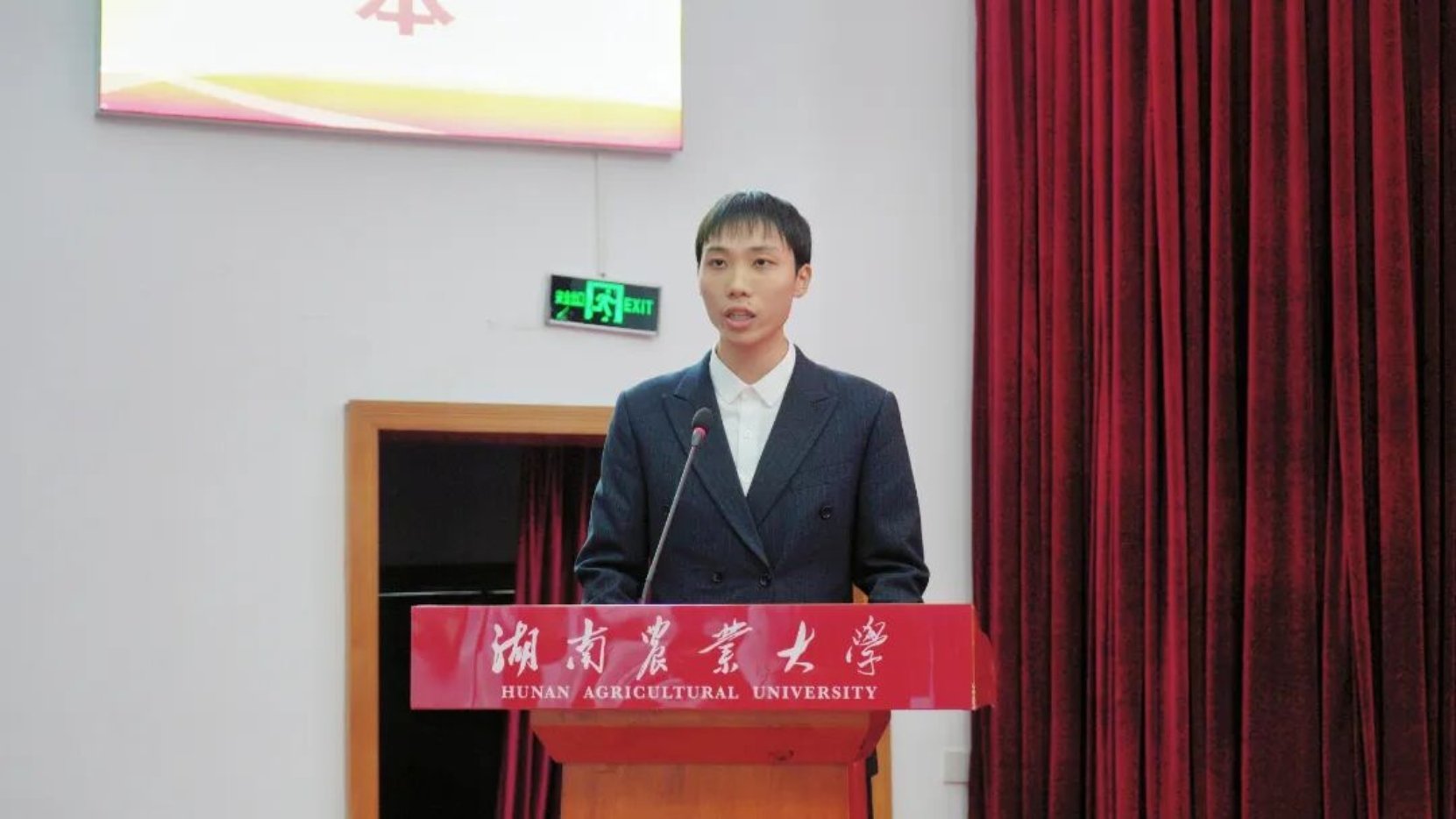 副院长刘周敏