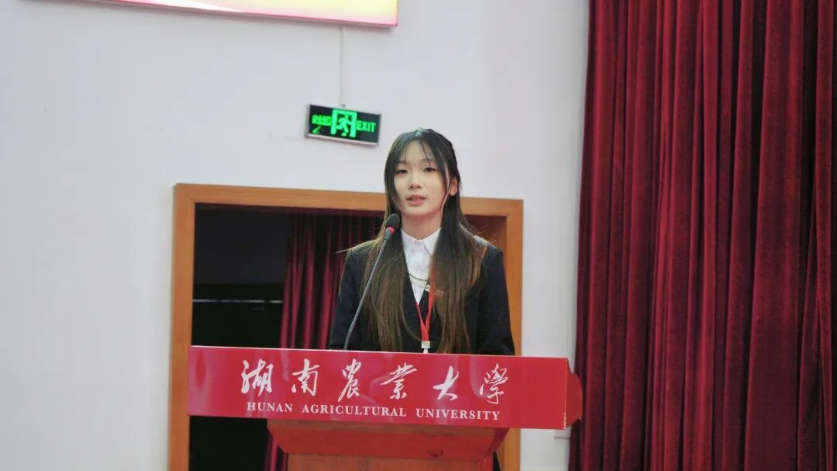 学工办主任欧明旭