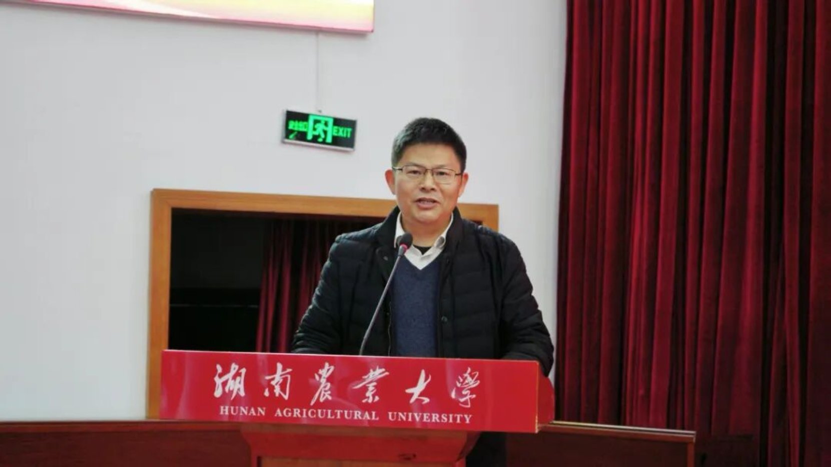 辅导员夏小龙