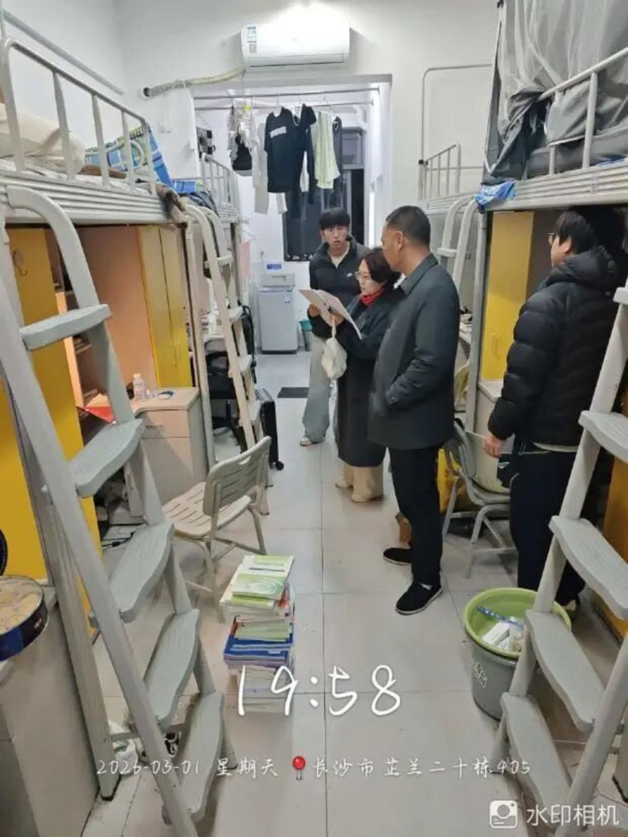 以心暖心，共启新程