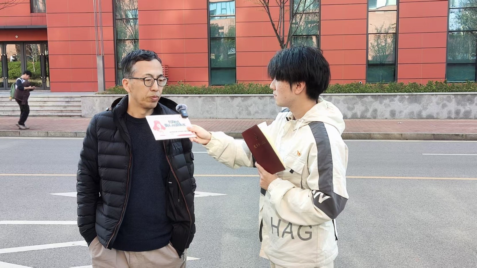 发布时间 : 2025-03-20