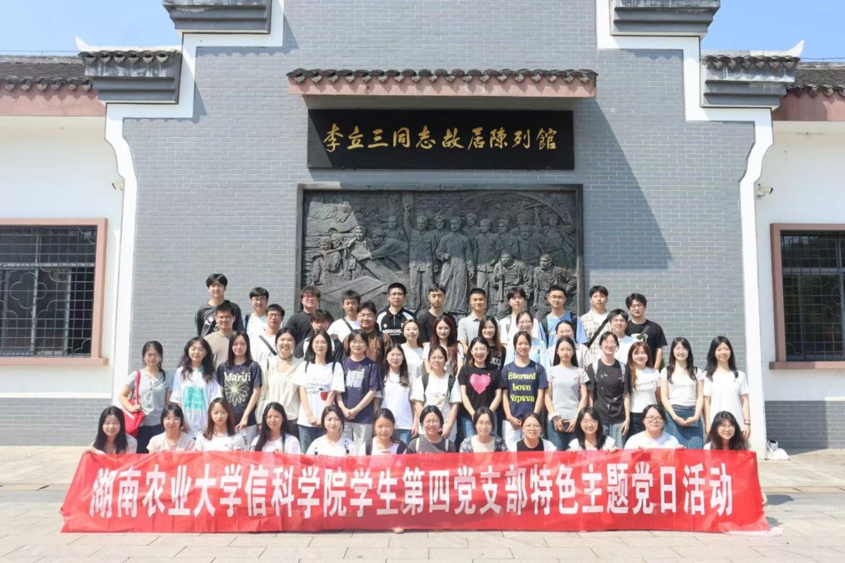 发布时间 : 2025-06-09