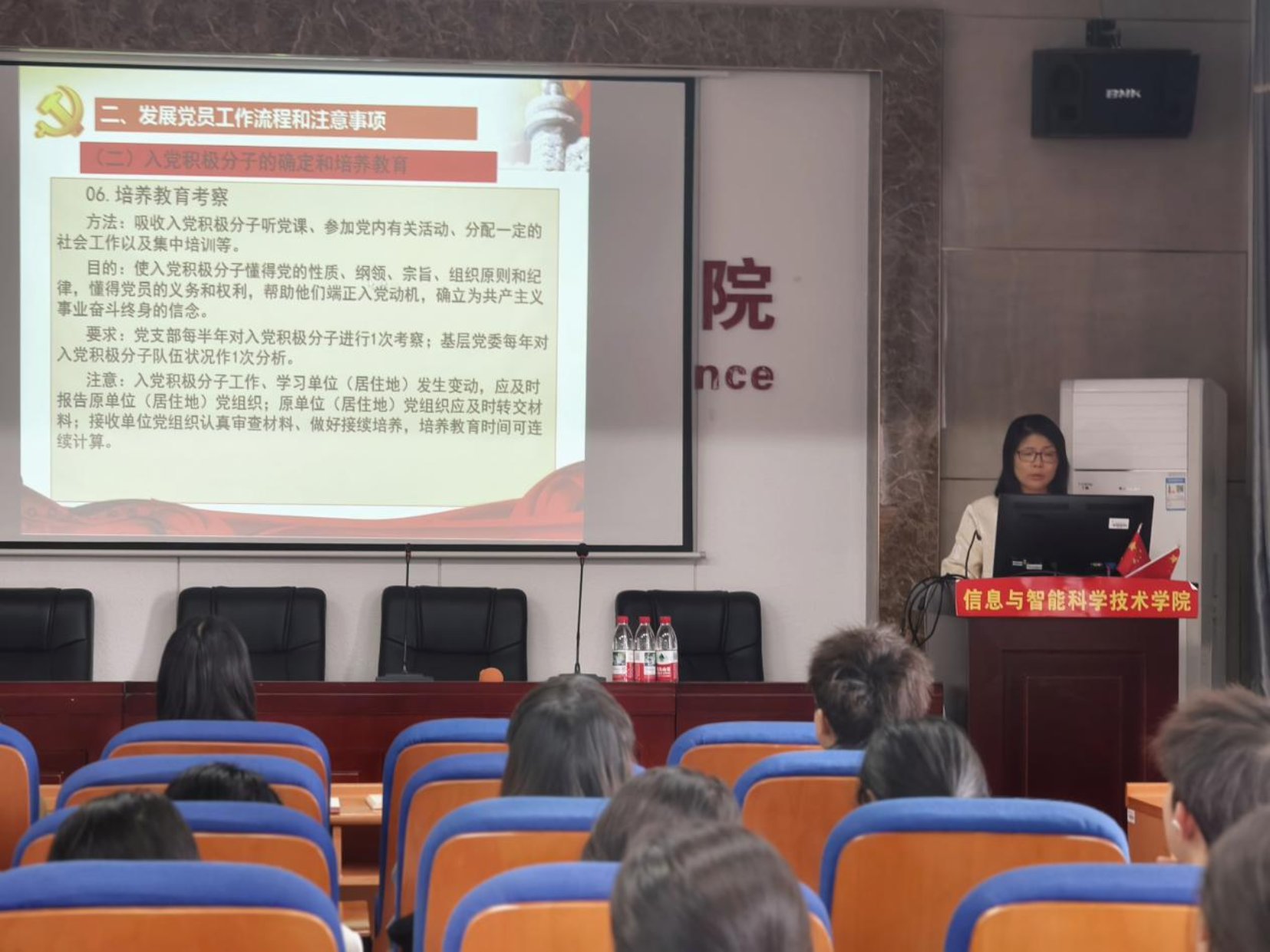 发布时间 : 2025-11-12