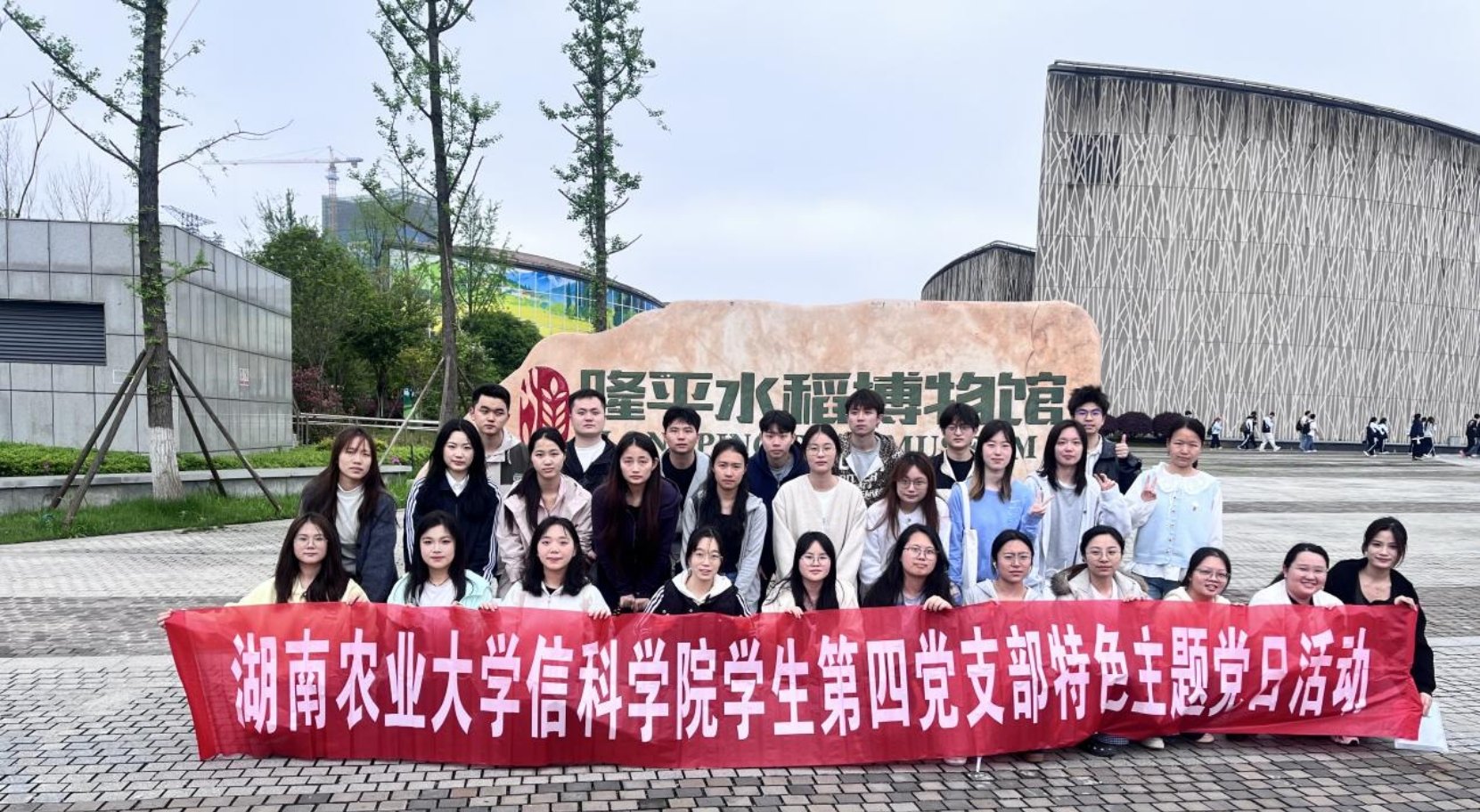 发布时间 : 2026-04-20