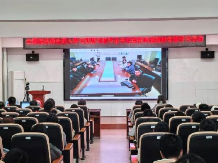 由中国农业大学植物保护88看球nba