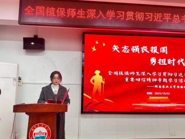 为深入88看球nba直播吧官方渠道领