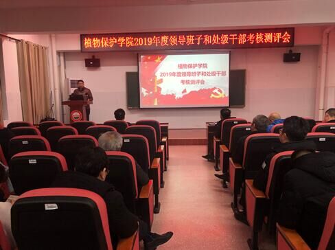 牢记使命”主题88看球直播出任纽卡斯