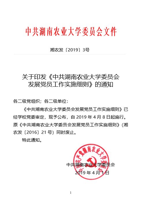 若从搜索引擎进入