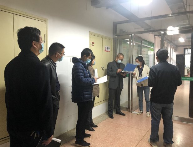 继续了解对人员
