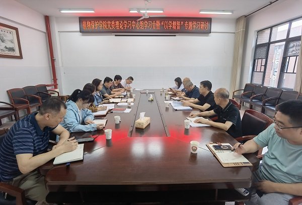 88看球直播手机版下载88看球直播手