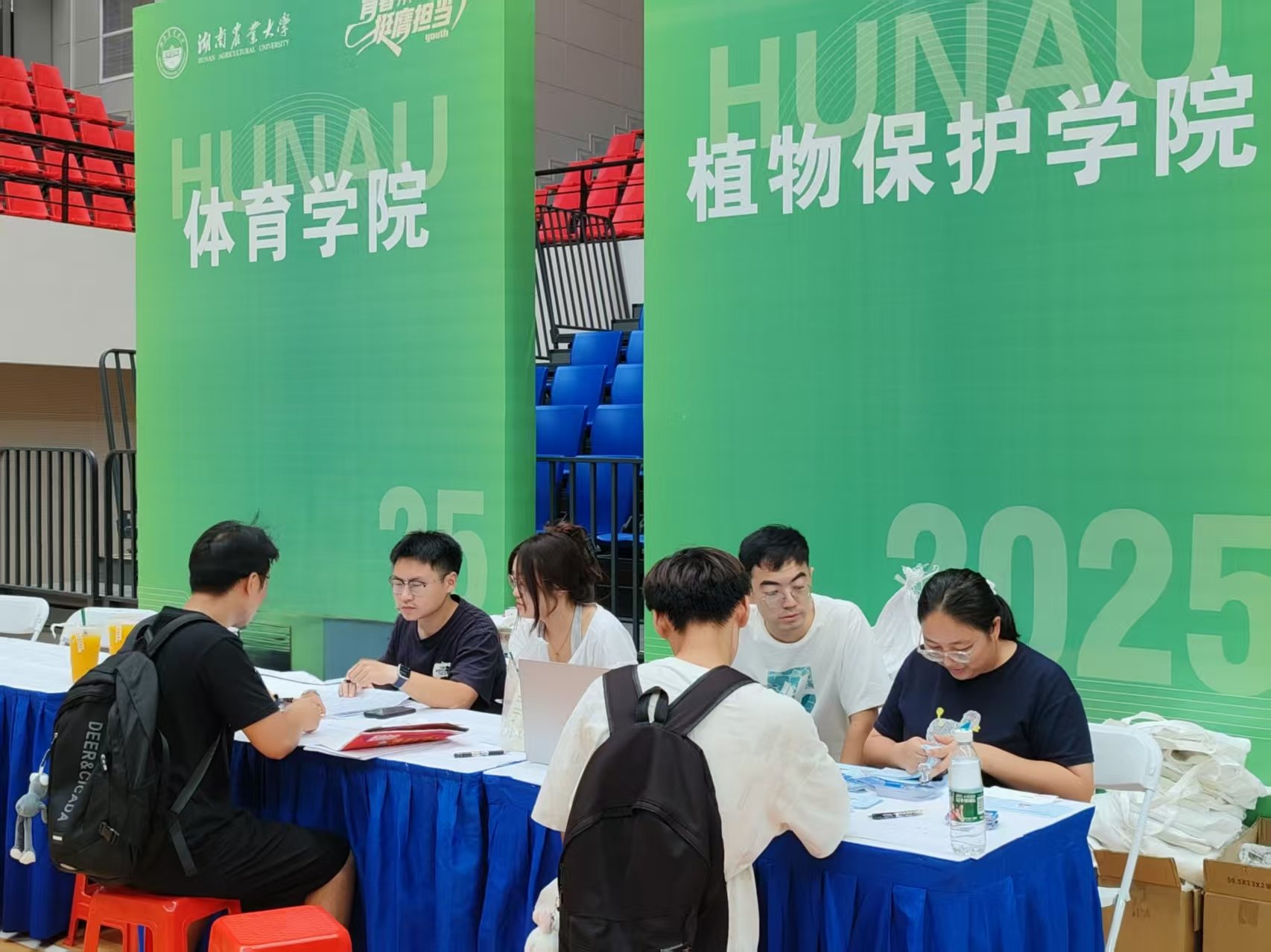 微信图片_2025-10-11_124147_986.jpg 继续了解来自88看球直播官网栏目导航
