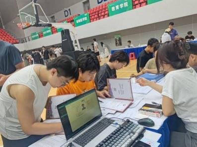 图片3.png 从个人信息采集