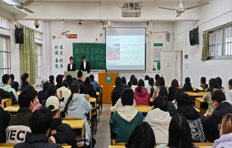 延伸阅读本次活动聚焦思想引领