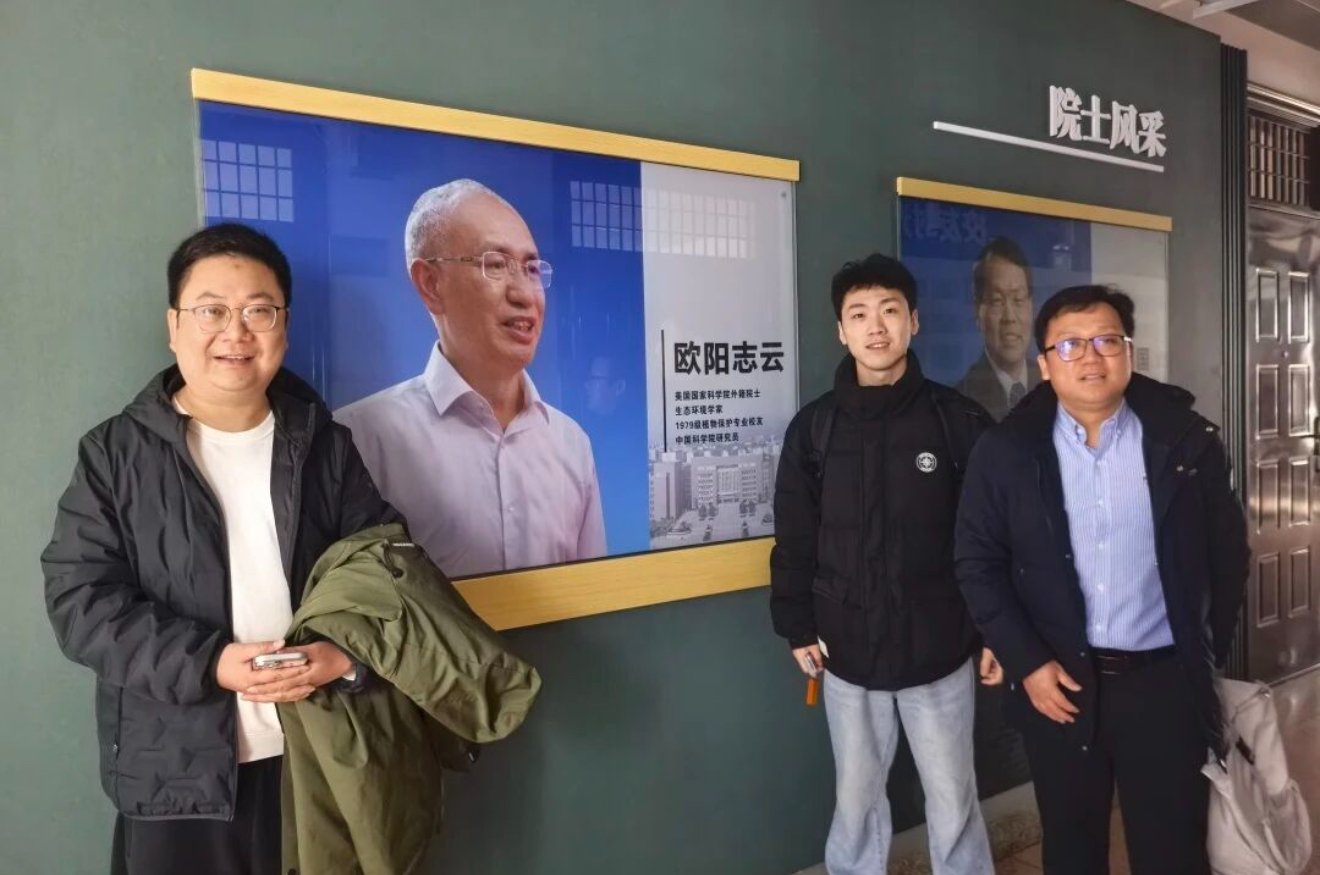 微信图片_20260226151951_461_2.jpg 座谈会上