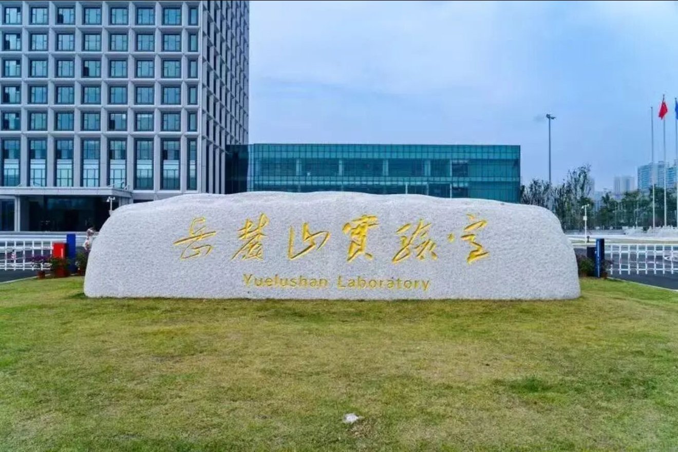 微信图片_20260226151952_462_2.jpg 88看球nba直播吧限时优惠袁哲明教