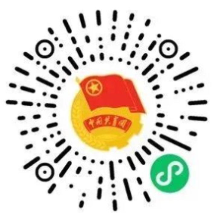 确保组织关系不断档