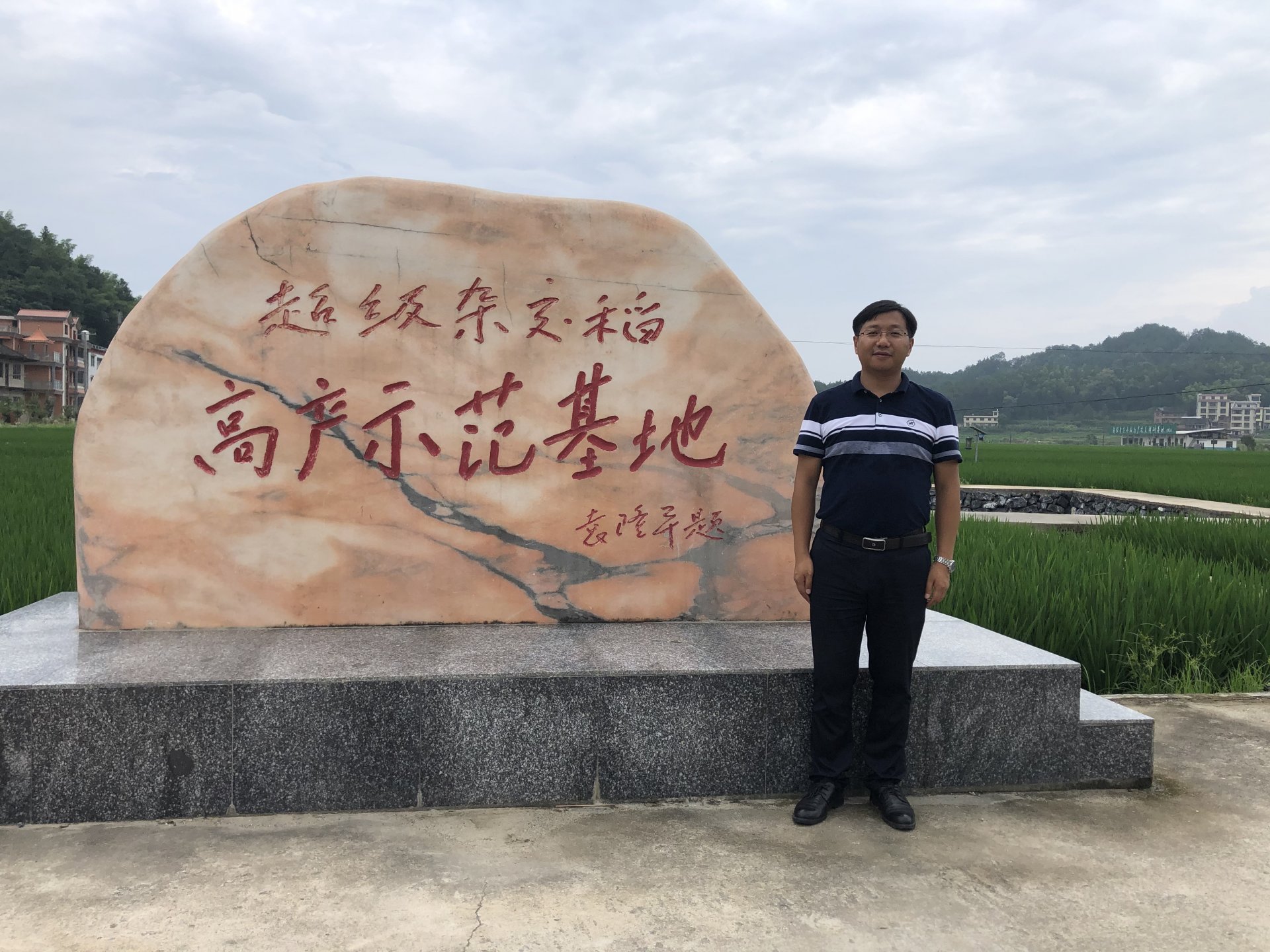 学术委员会委员