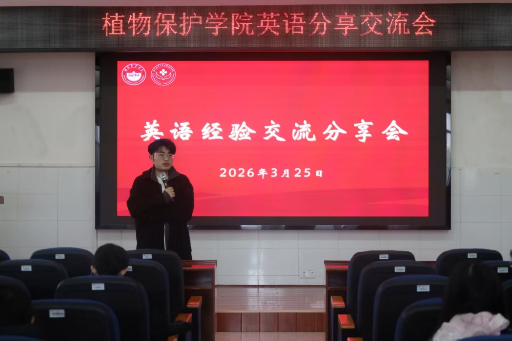 分享了在备考中遇到的瓶颈及突破方法