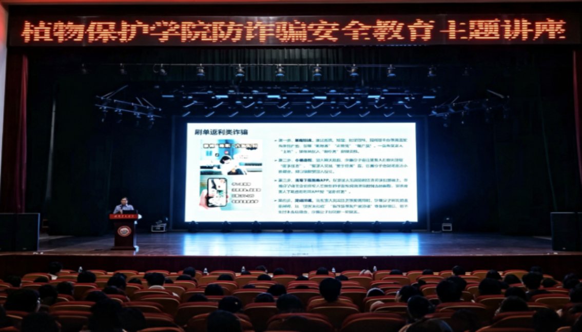 f06550693a873d843b767a35c39f30c2.png 为88看球nba直播吧使用方法全体8