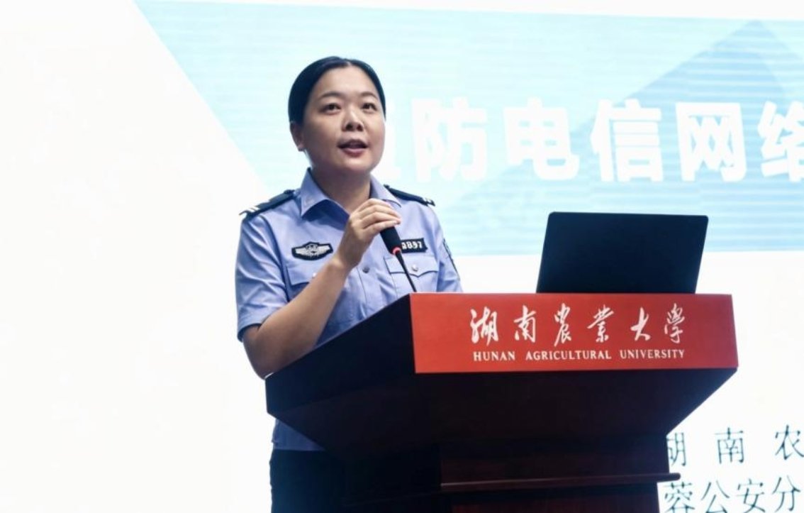 be169ad439f3cb9b4c35f5cab60633d0.jpg 扎实的反诈专题课