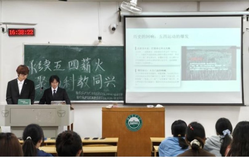 植物保护88看球直播官网正规渠道以“