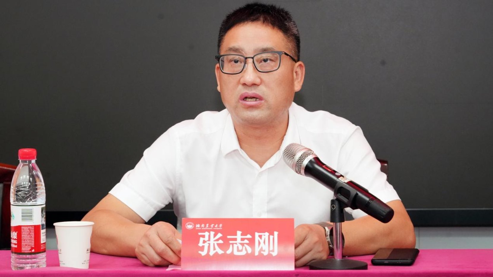 延伸阅读湖南省农业农村厅总农艺师张志