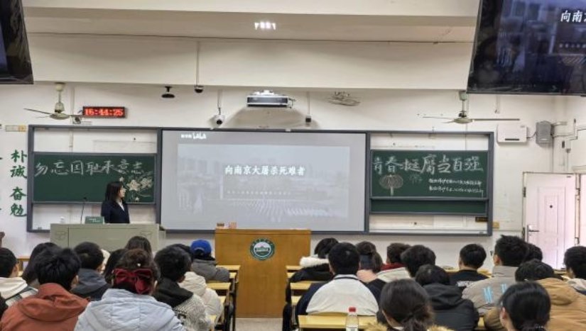 延伸阅读活动旨在通过回顾历史