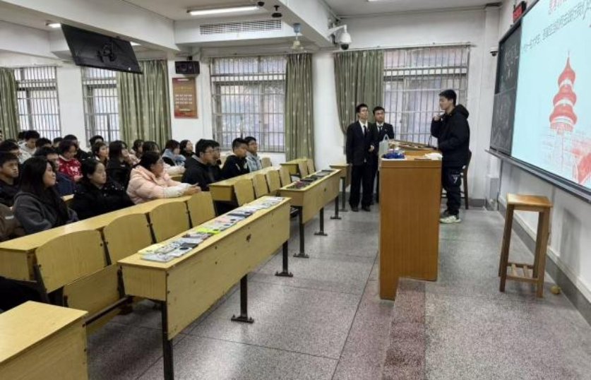 深化认识