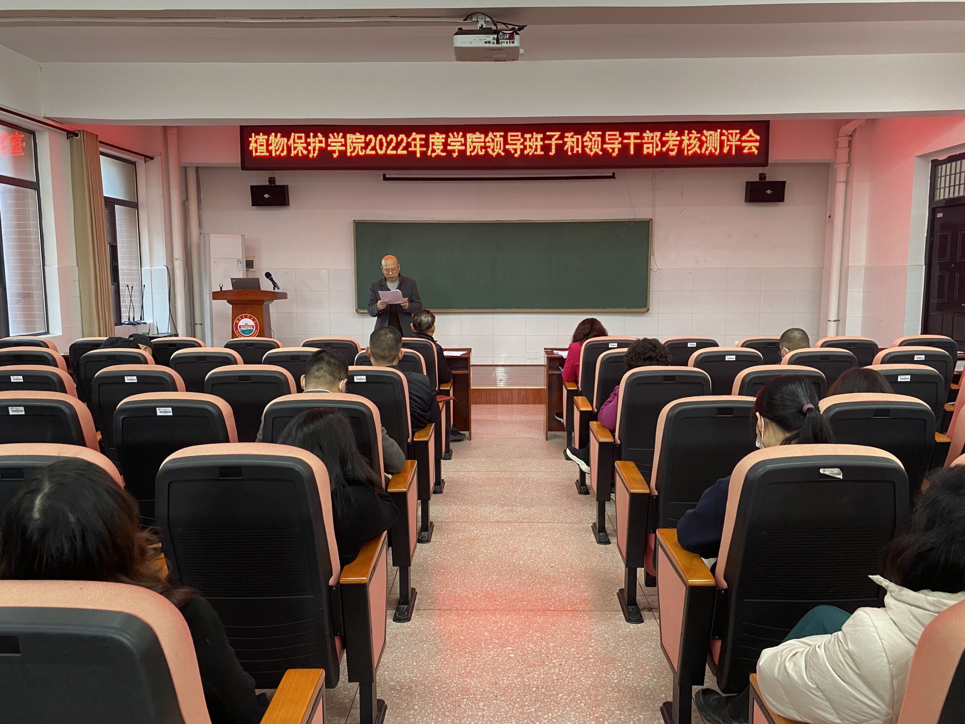 W020230113000407248260.jpg 88看球nba直播吧新人权益领导班子