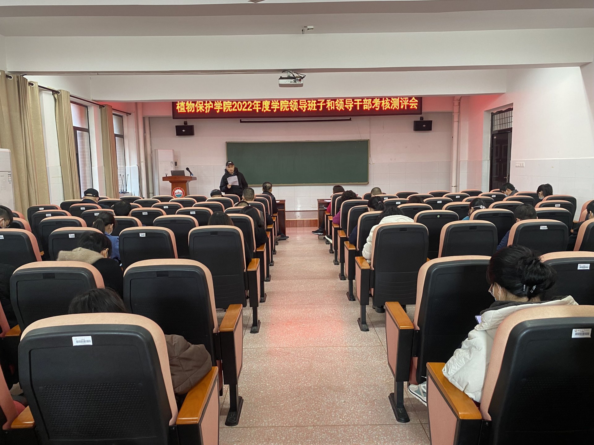 继续了解88看球nba直播吧新人权益