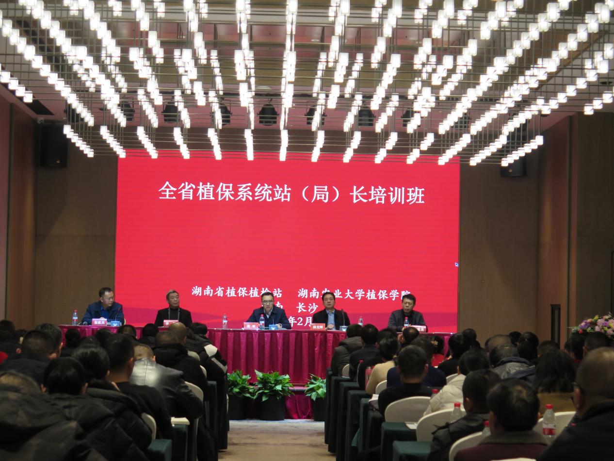 W020230217034284579286.jpg 延伸阅读省农业农村厅党组成员