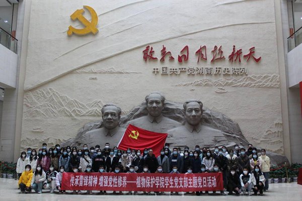 W020230220064329247455.png 郭亮纪念园