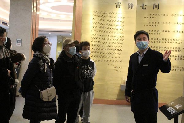 W020230220022061410809.png 部分发展对象以及入党积极分子等80余