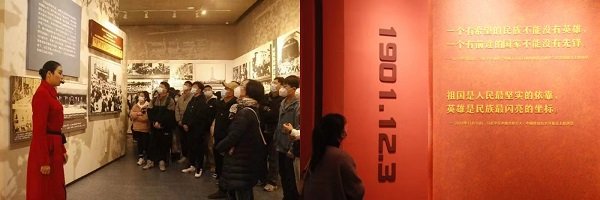 W020230220065172943482.jpg 88看球nba直播吧安全访问党支部书