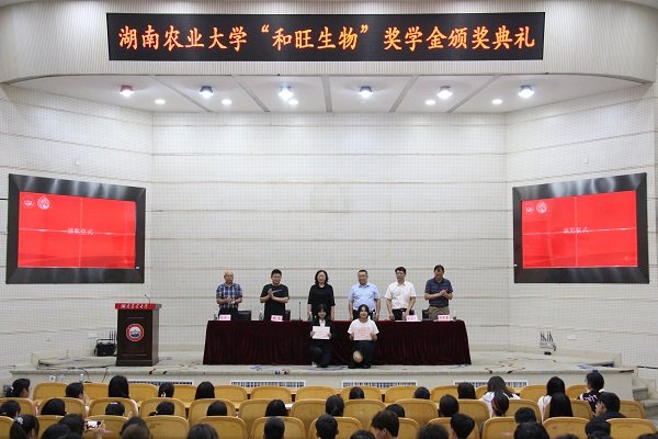 W020230609036141870350.jpg 延伸阅读她勉励在座的同学们要谨记习近