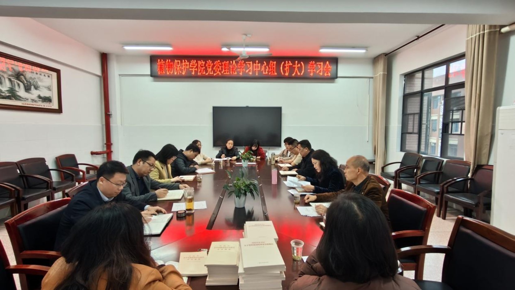 88看球直播官方网站委员