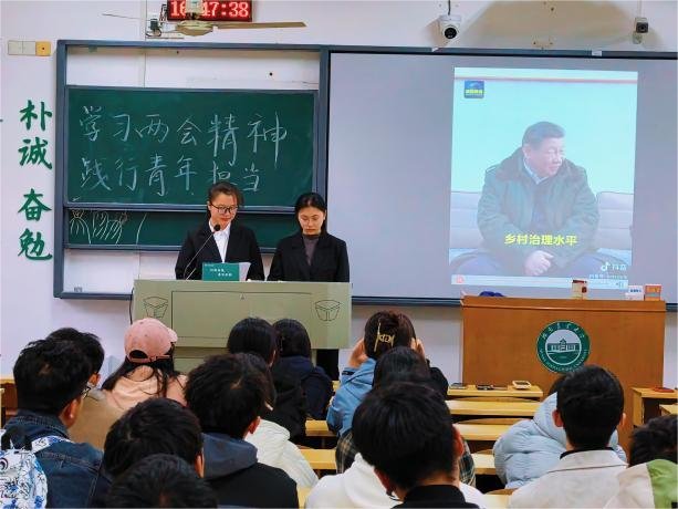 并结合88看球直播注册福利专业特色